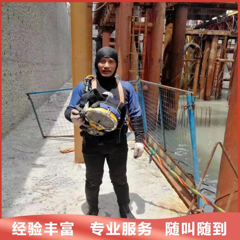 水上浮吊船诚实守信