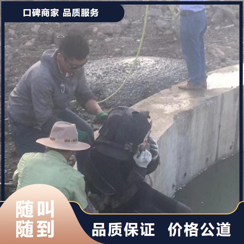 水上浮吊船专业