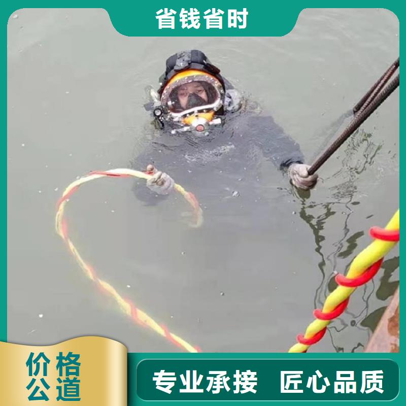 水上浮吊船-本地潜水救援解决方案