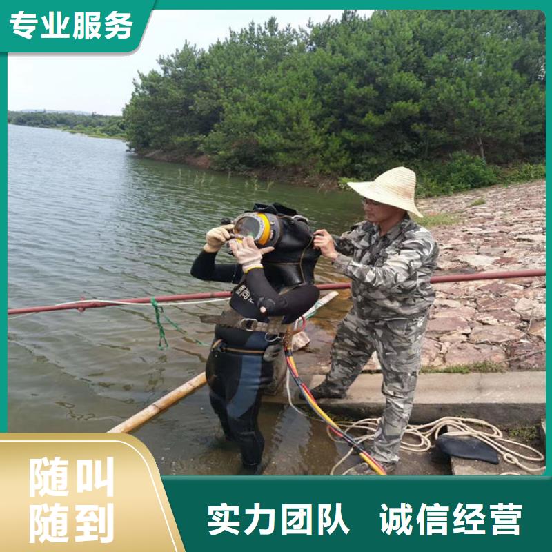 【水上浮吊船】水下拆除工程有实力