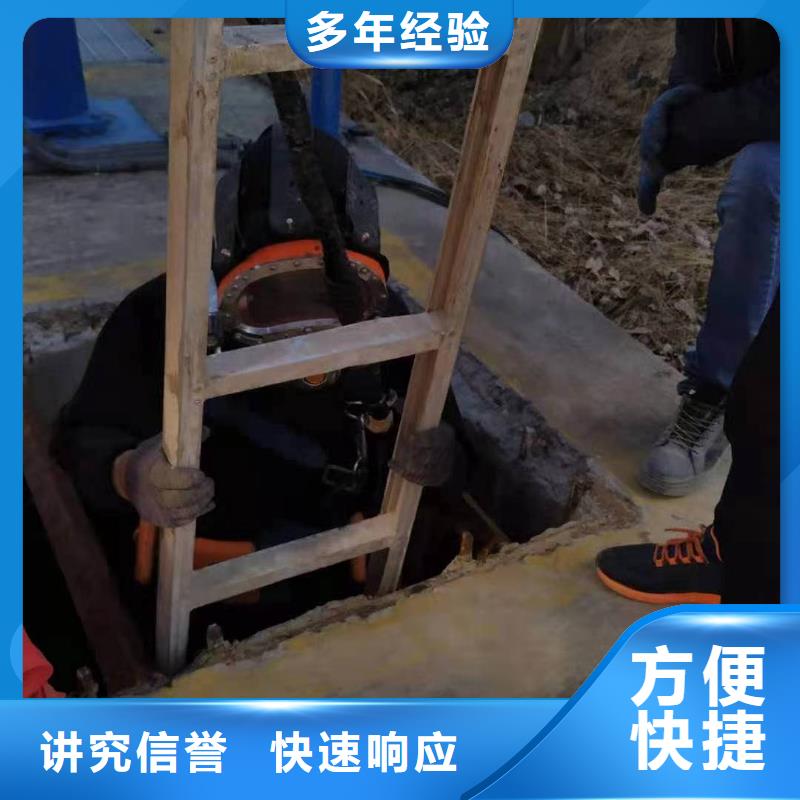 【水上浮吊船】潜水作业施工收费合理