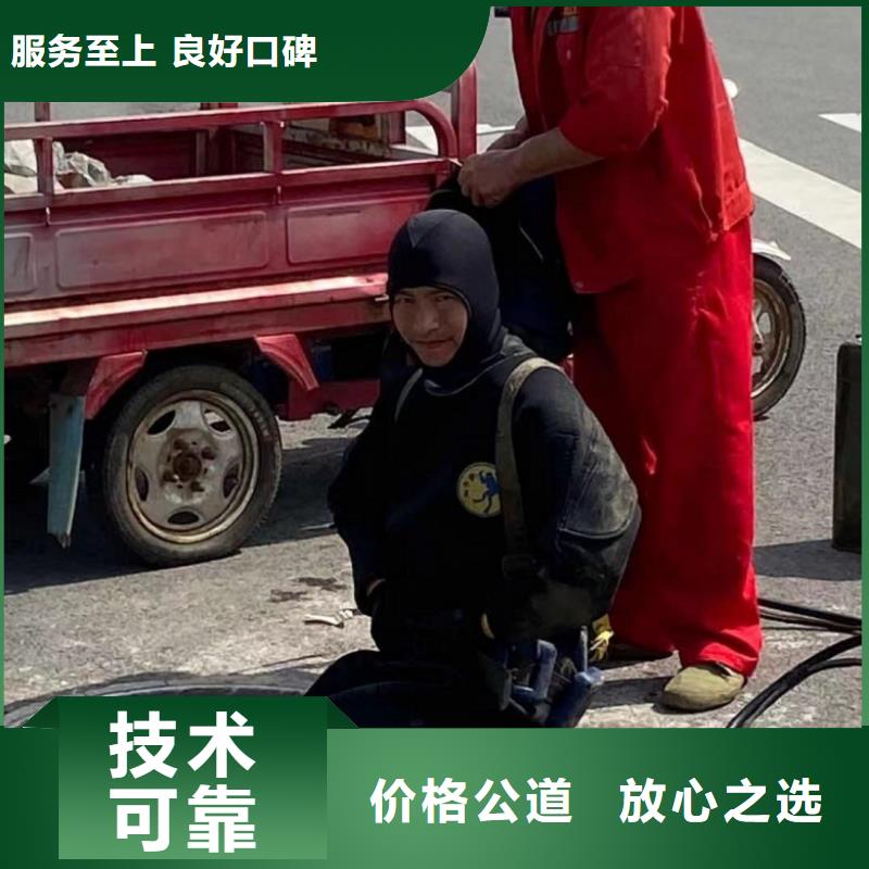 水上浮吊船水下切割团队信誉良好