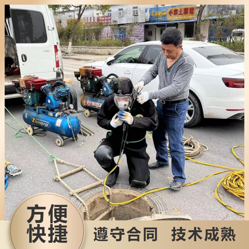 水上浮吊船水下清污工程齐全