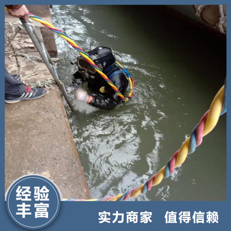 【水上浮吊船】潜水作业施工收费合理