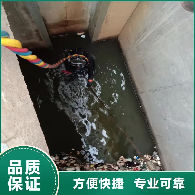 高性价比【水上浮吊船】_水池管道疏通长期合作-附近技术比较好-新闻资讯