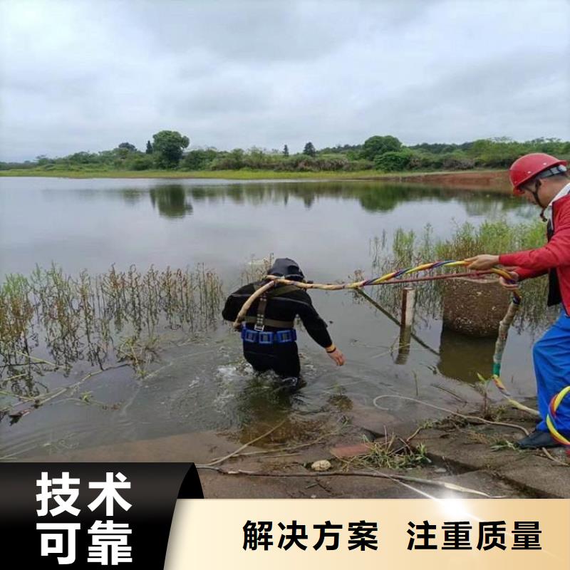 水上浮吊船_水池管道疏通售后保障