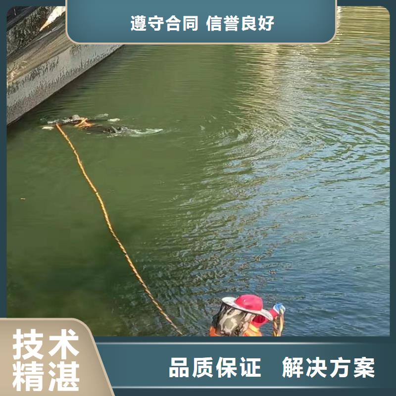 潜水员水下检测新品促销