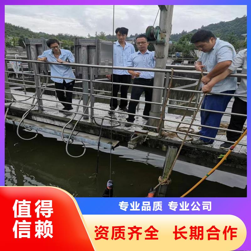 常年供应污水中蛙人潜水紧螺丝-价格优惠