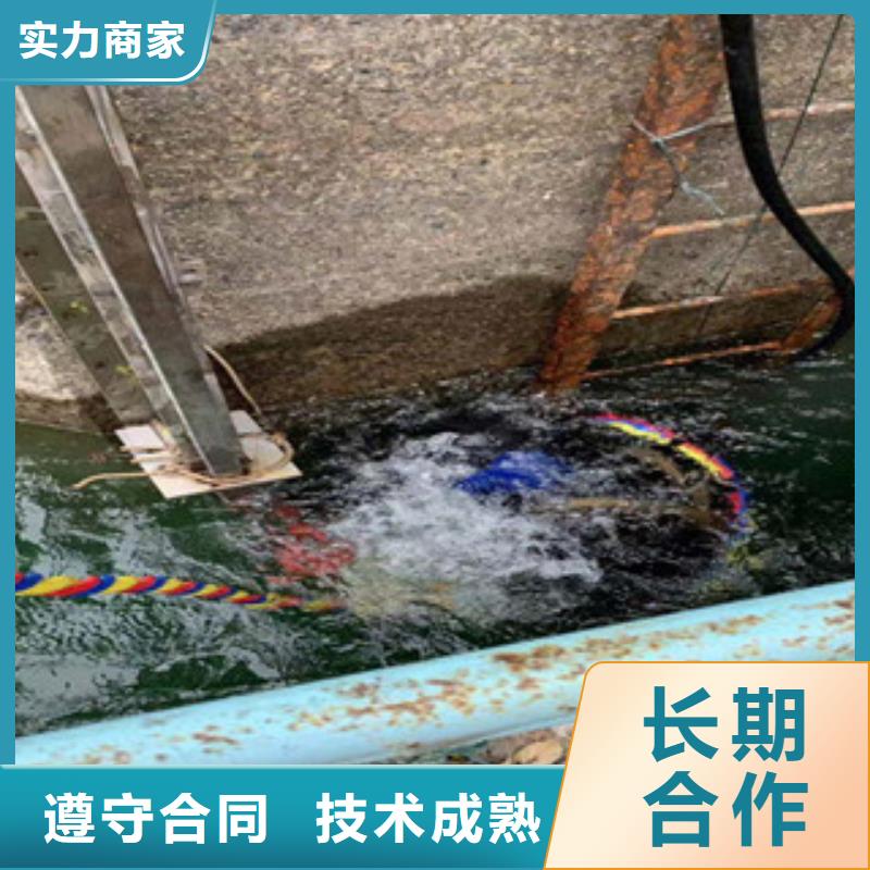 沉井带水下沉服务贴心