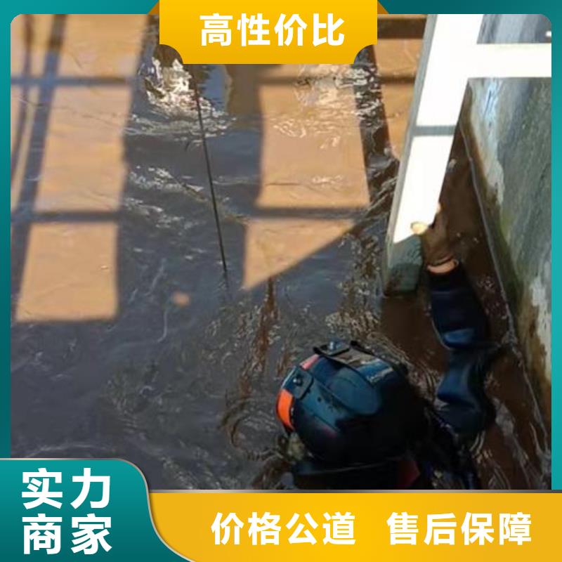 水下管口潜水封堵公司-报价实在