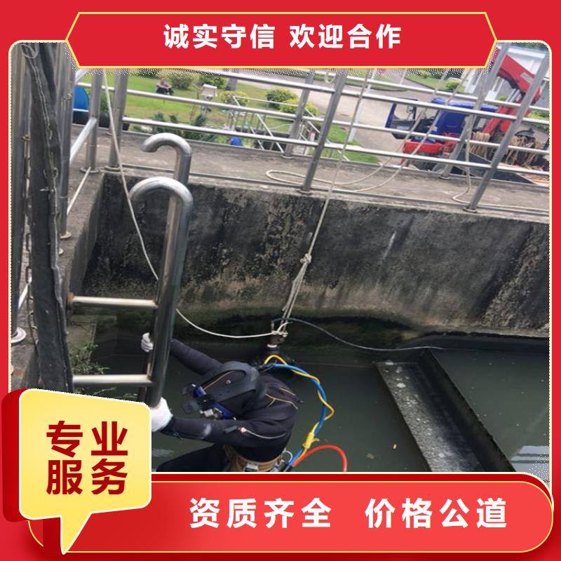 下拉闸门水下跟换止水橡胶价格公道