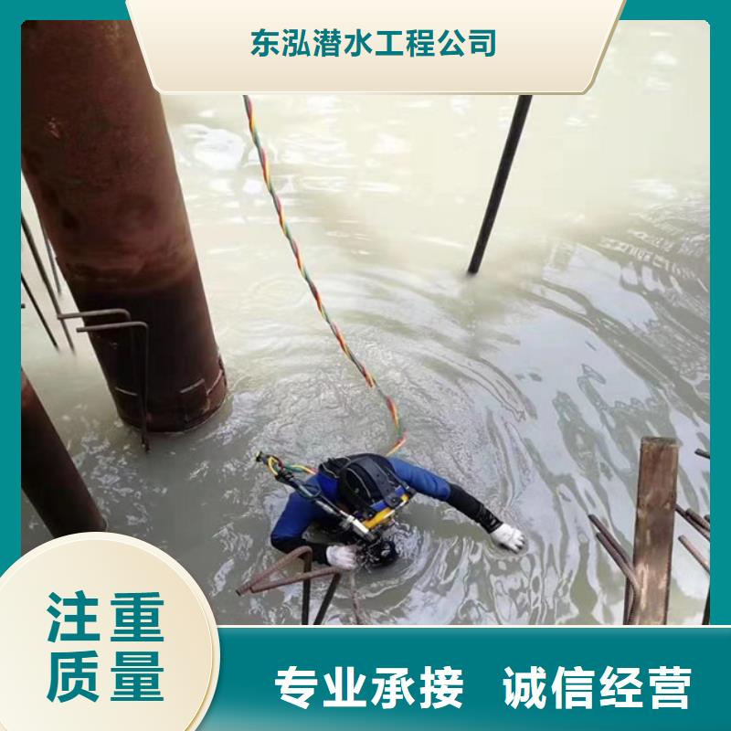 潜水员_水下管道电缆安装实力商家