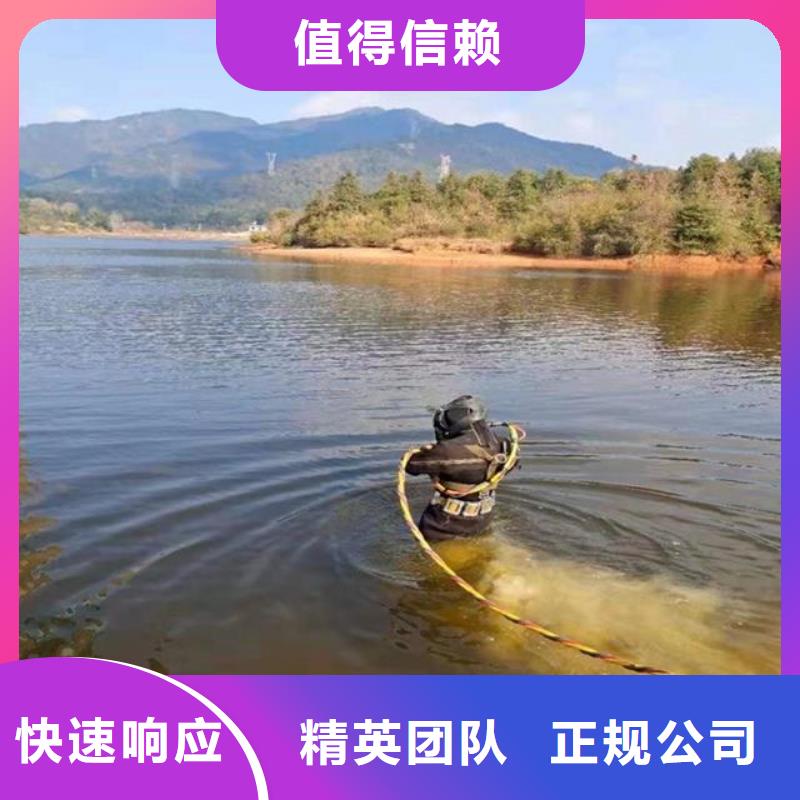 潜水员污水管道砌墙-潜水员污水管道砌墙全国配送