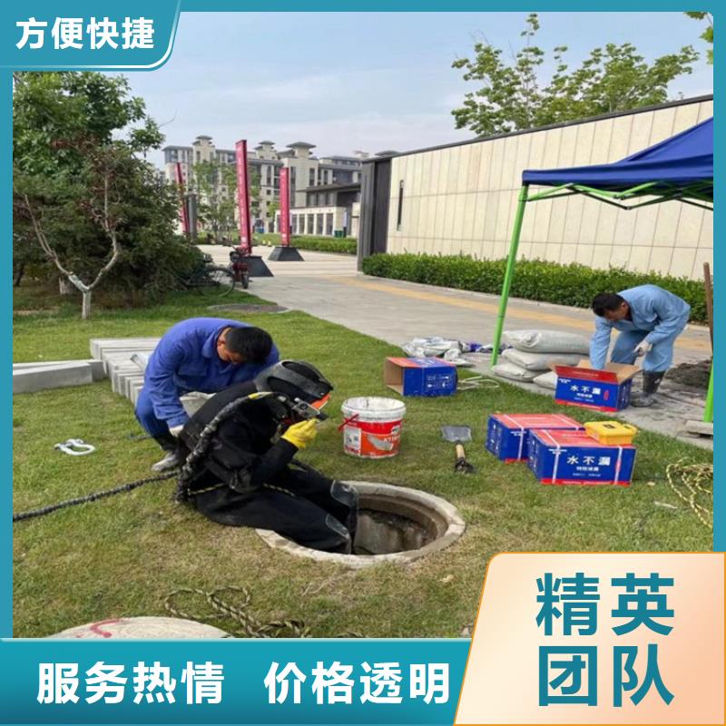 水中施工专业生产厂家