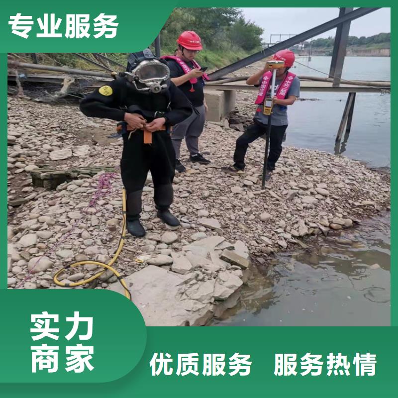 潜水员水下防腐实业厂家