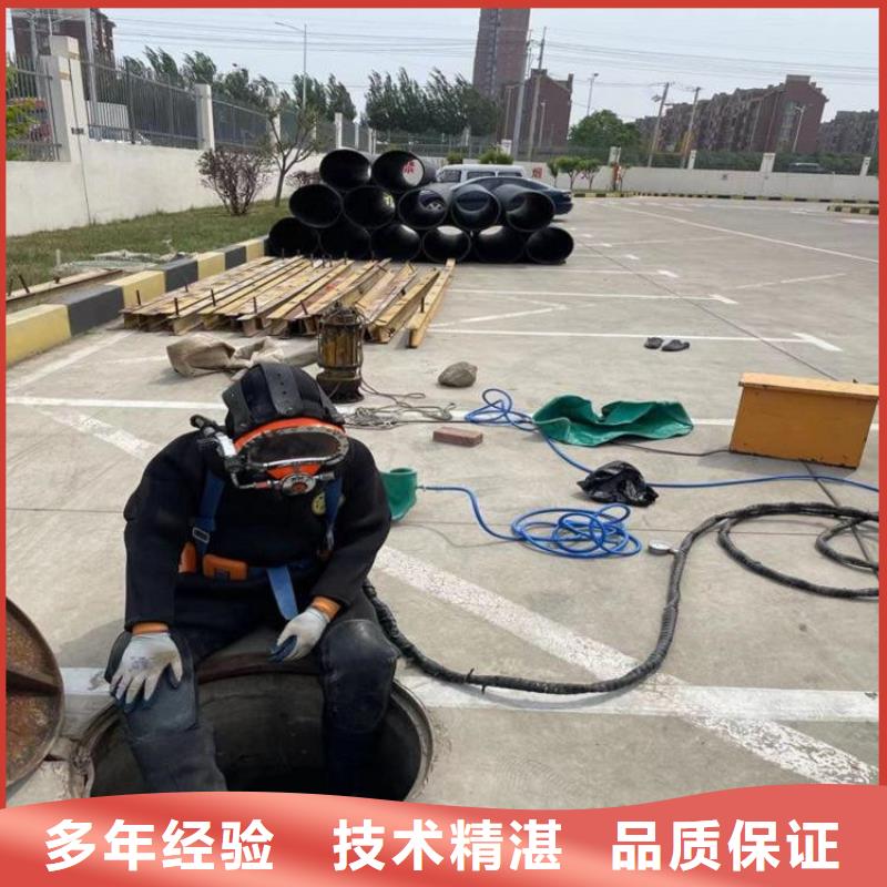 潜水员水下清理距您较近