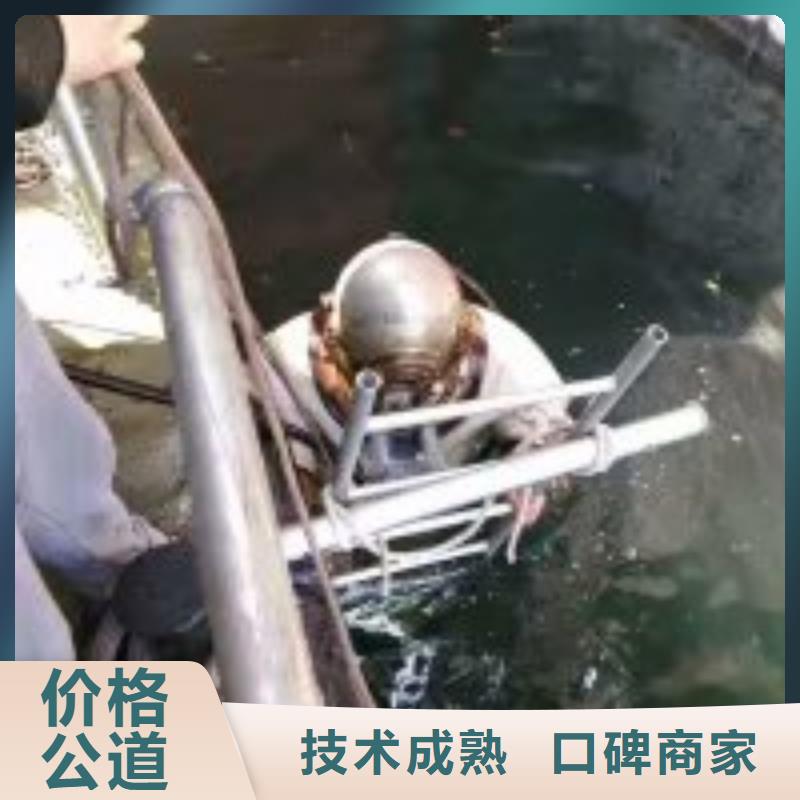 潜水员水中清理产地