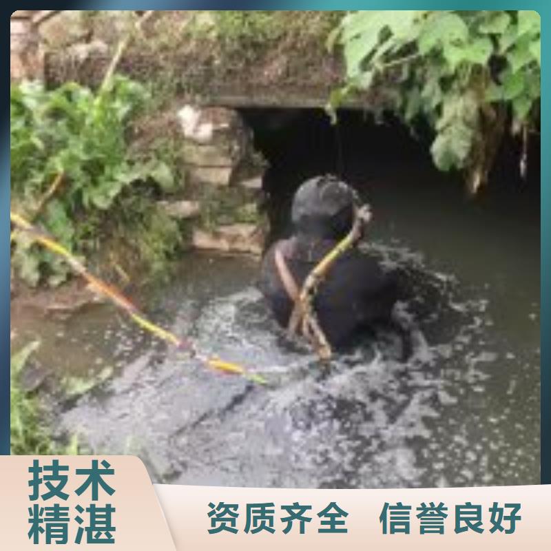 厂家批发有没有能在水中钻孔的方法_有没有能在水中钻孔的方法