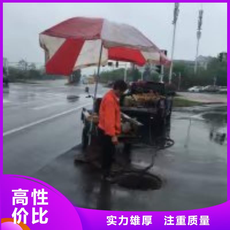 水下探摸电话公司发货快