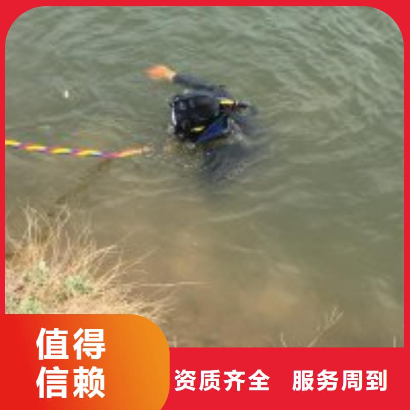 潜水员水池管道疏通质优价廉