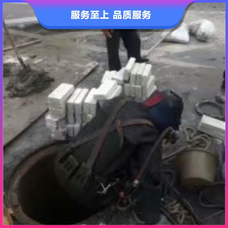 潜水堵漏高档品质