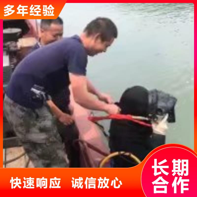 找潜水员水下打桩生产厂家