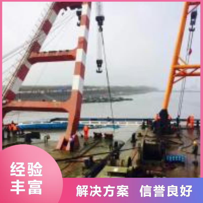 选购污水管道堵漏认准东泓潜水工程公司