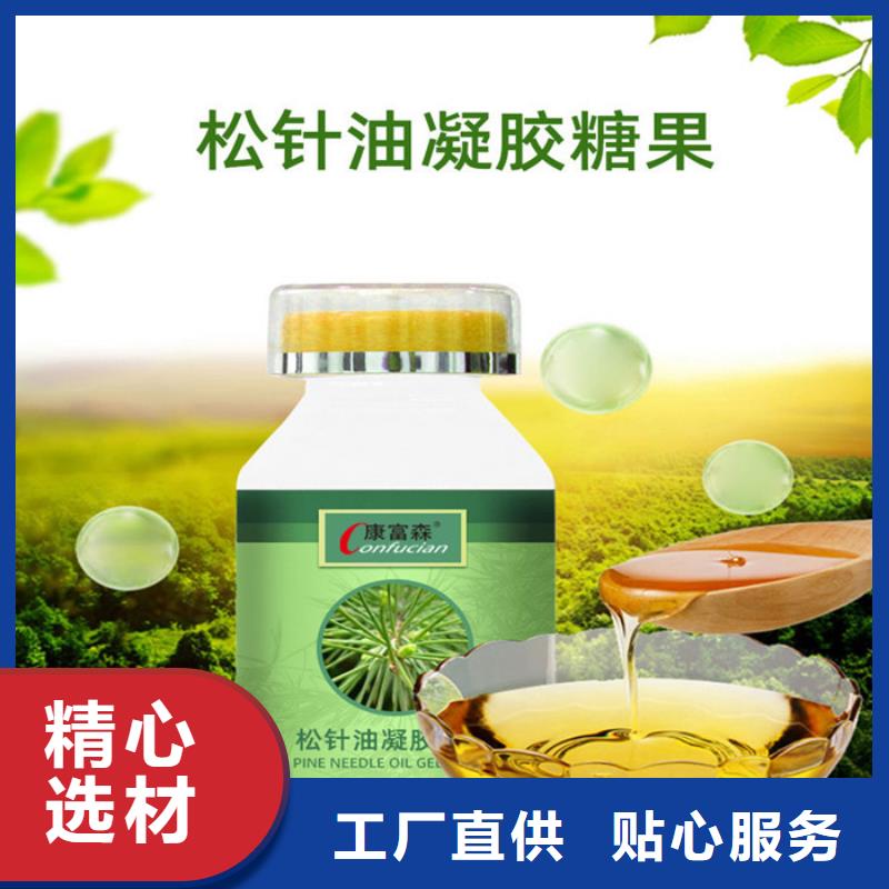 源厂直销【代加工】_胶囊厂家直销
