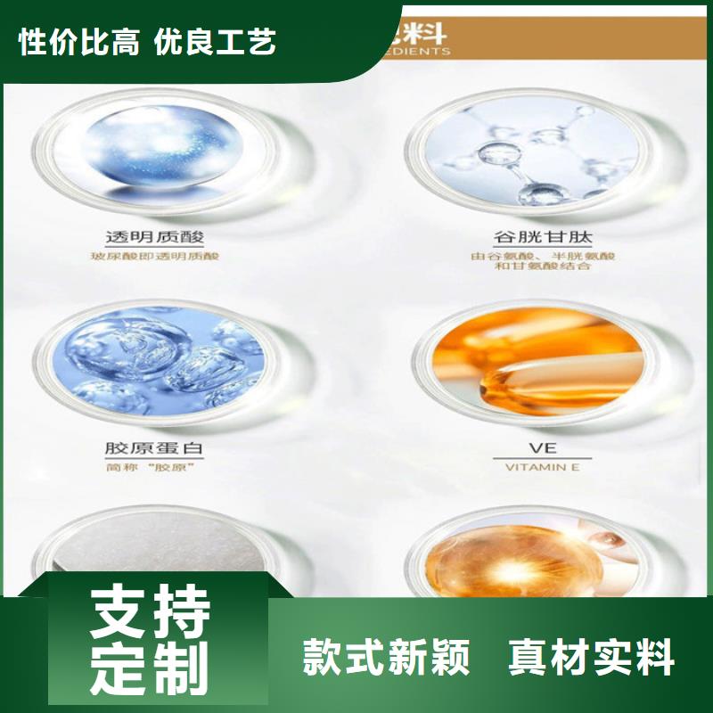 源厂直销【代加工】_胶囊厂家直销