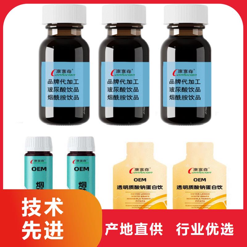 代加工【压片糖果 】心又钱覆盖范围含|射洪|大英|南充|自贡|宜宾|眉山|巴中|凉山