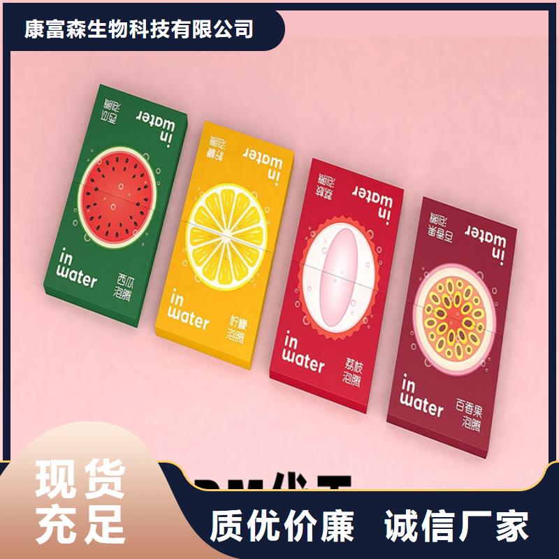 代加工【压片糖果 】心又钱覆盖范围含|射洪|大英|南充|自贡|宜宾|眉山|巴中|凉山