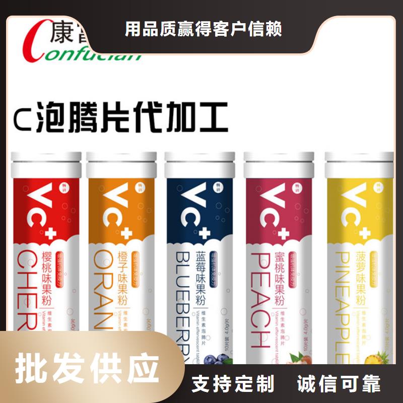 源厂直销【代加工】_胶囊厂家直销