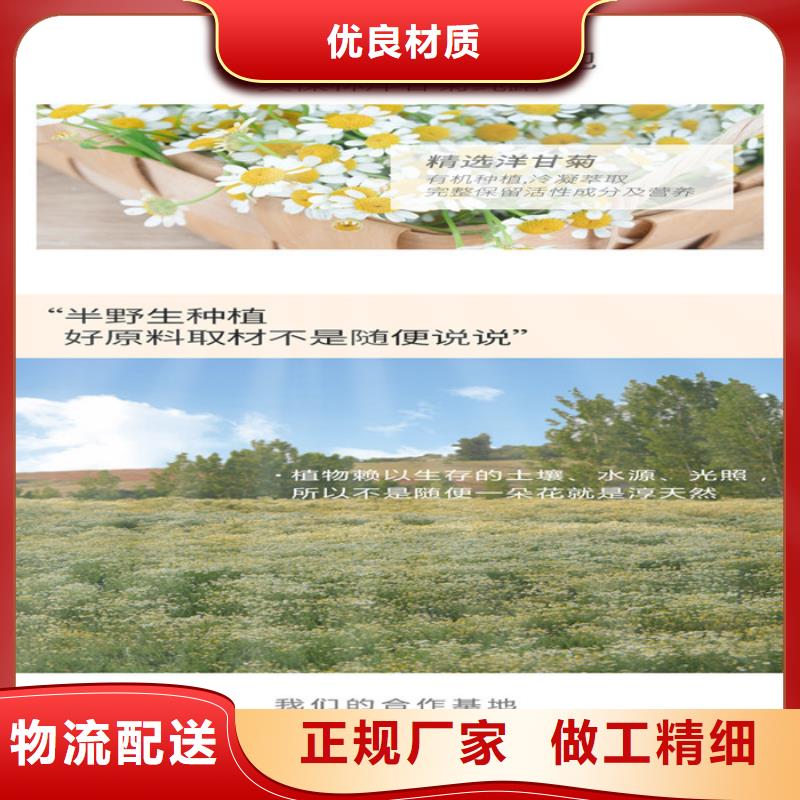 设计