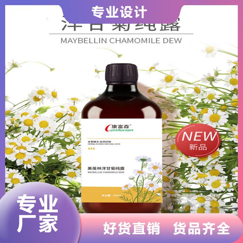 【代加工】_胶囊厂家直销