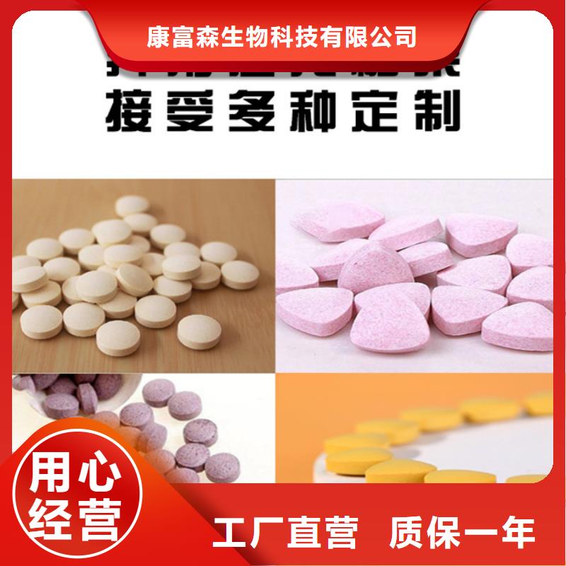 源厂直销【代加工】_胶囊厂家直销