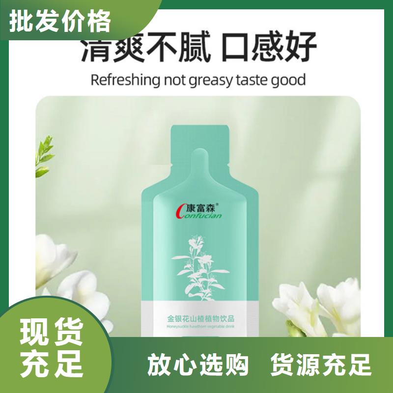 源厂直销【代加工】_胶囊厂家直销