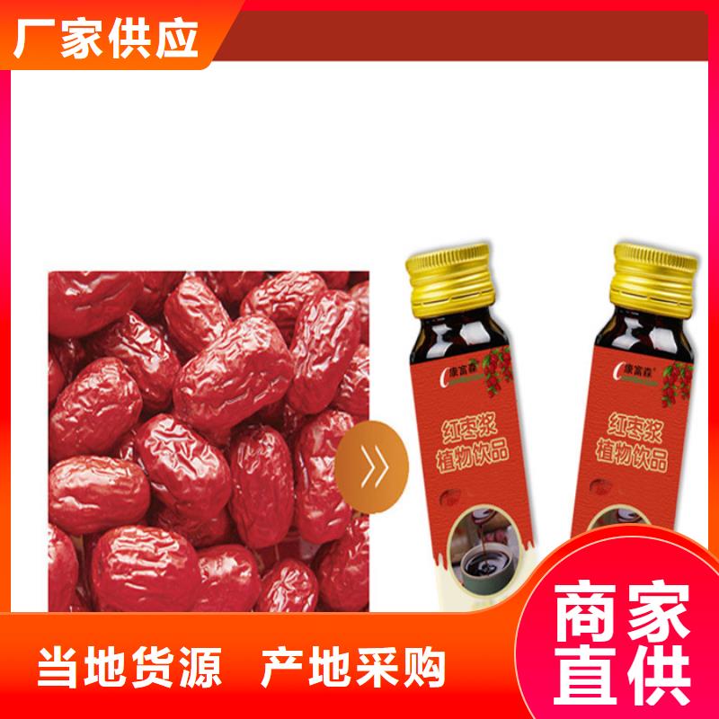 源厂直销【代加工】_胶囊厂家直销