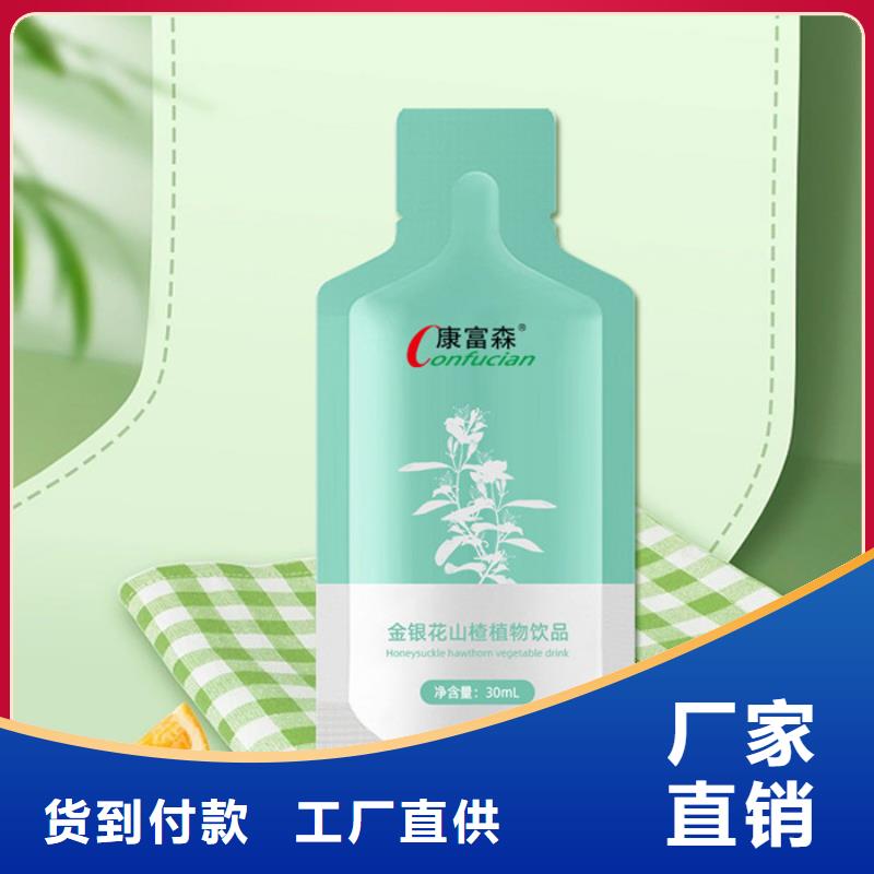 源厂直销【代加工】_胶囊厂家直销