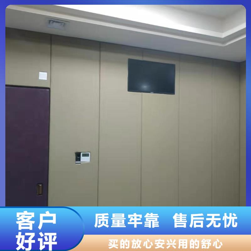软包吸音板防撞吸音板工期短发货快
