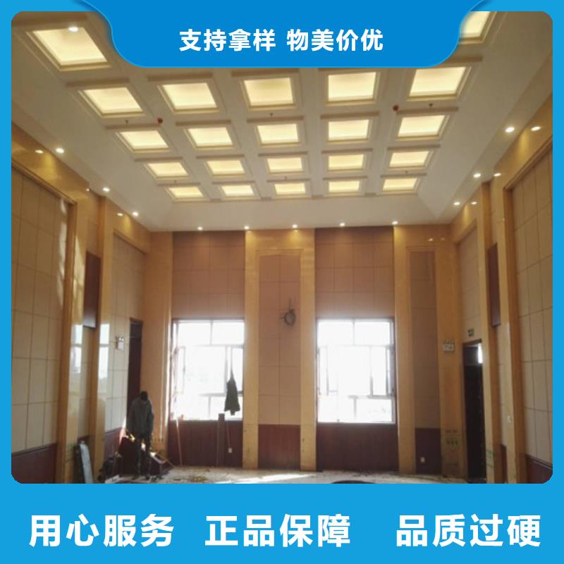 软包吸音板防撞吸音板工期短发货快