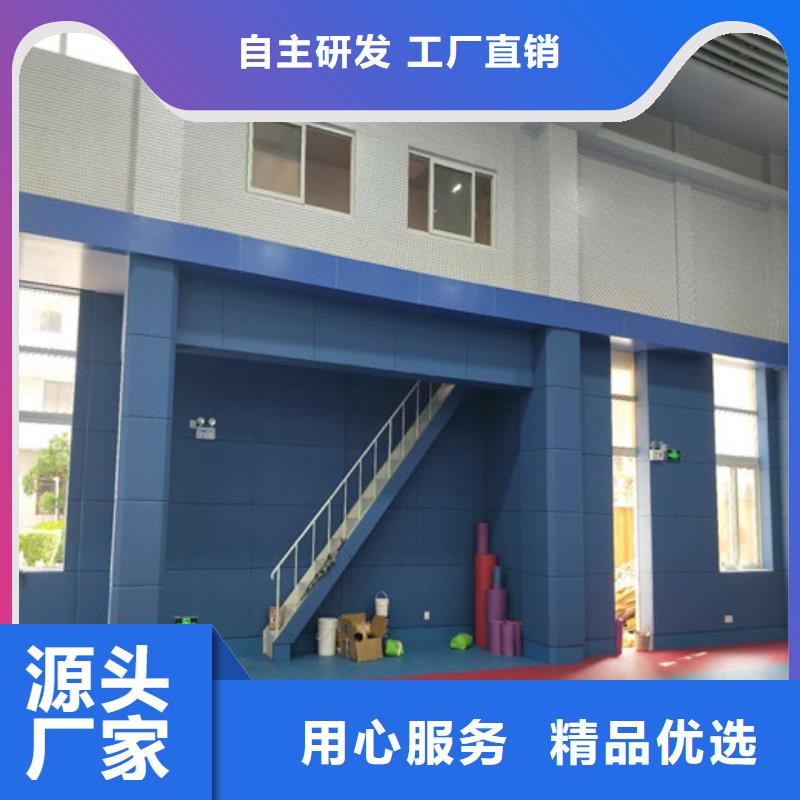 软包吸音板防撞吸音板保障产品质量