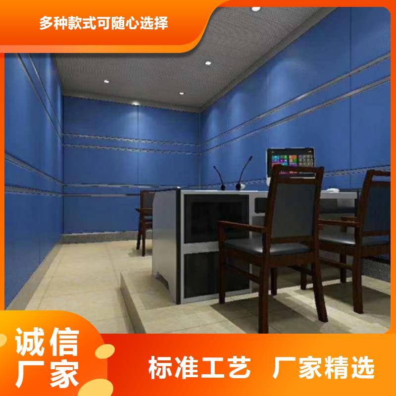 软包吸音板_空间吸声体发货及时