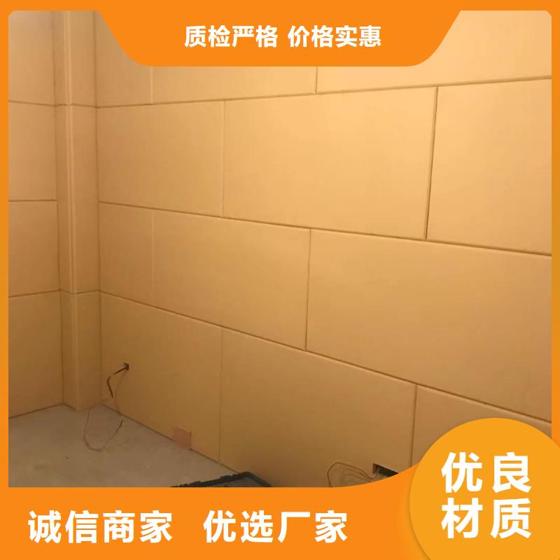 软包吸音板吸声体实体诚信厂家