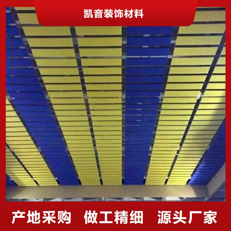 金东区篮球馆体育馆声学改造方案--2025最近方案/价格