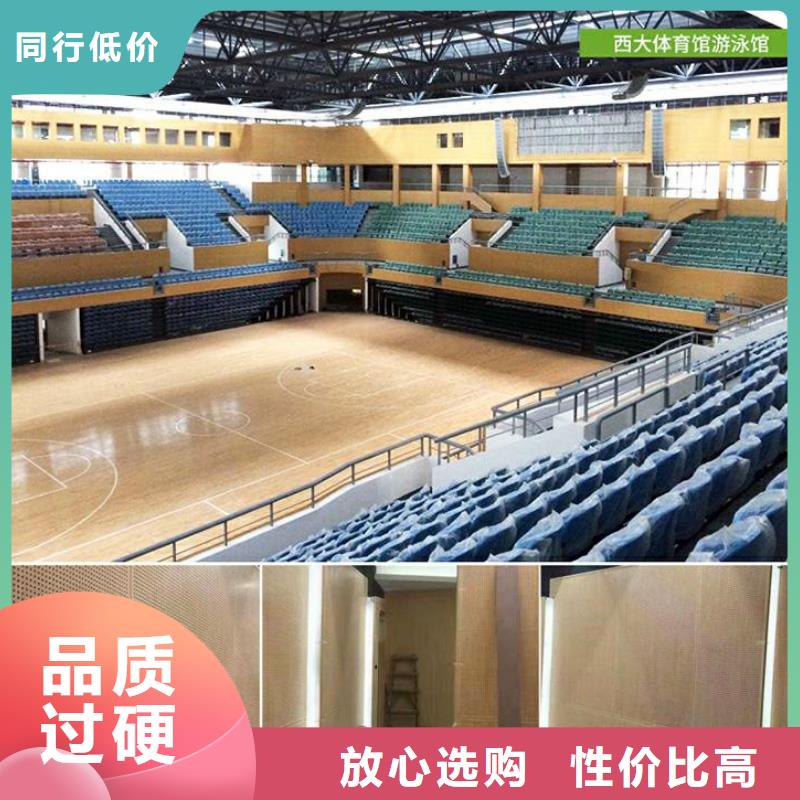 训练馆体育馆声学改造方案--2025最近方案/价格