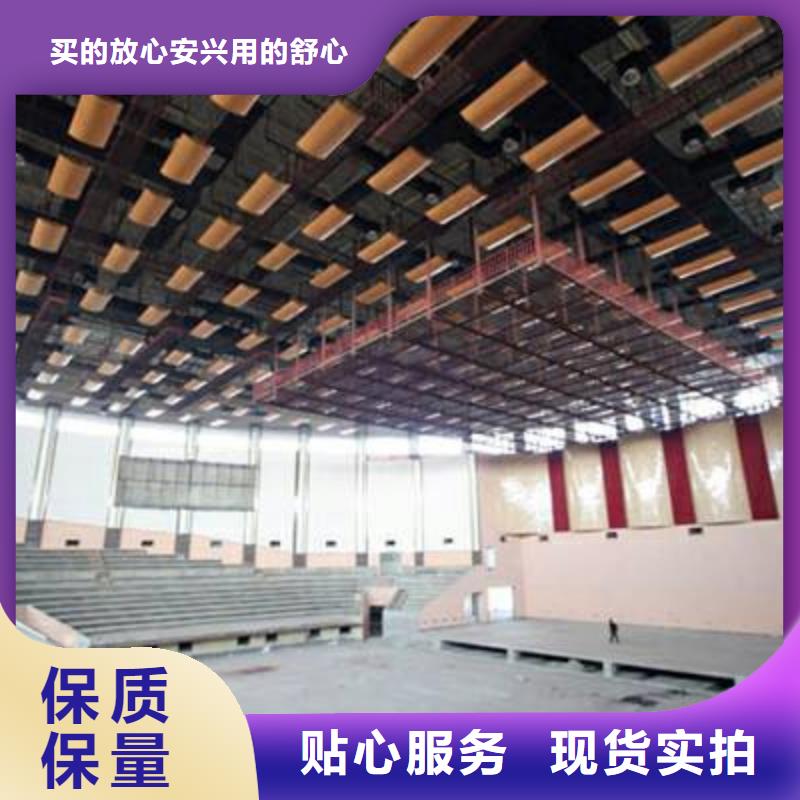 江北区比赛体育馆声学改造公司--2025最近方案/价格