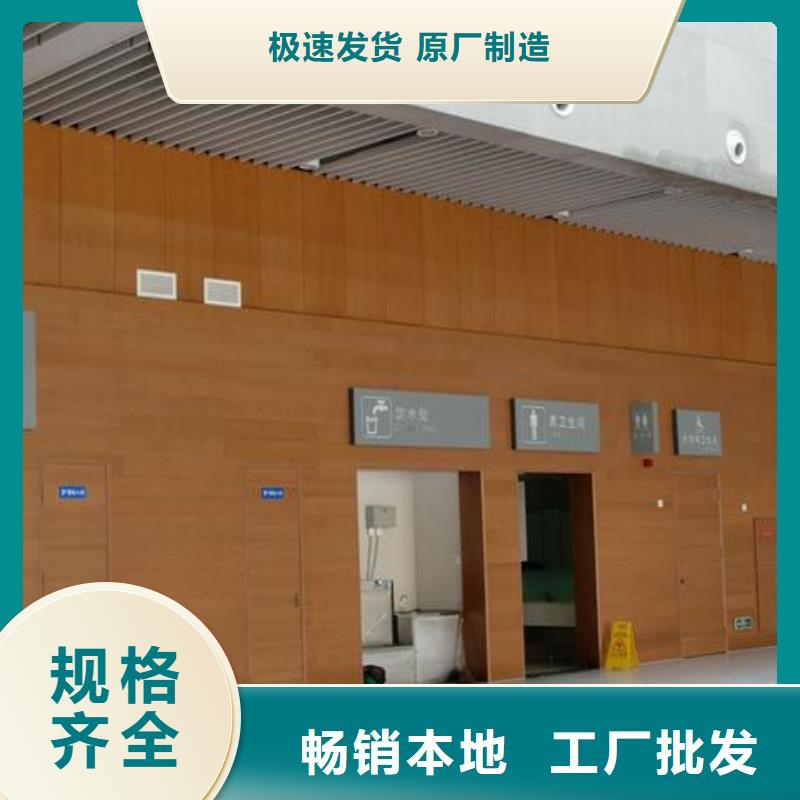 县游泳馆体育馆声学改造价格--2025最近方案/价格