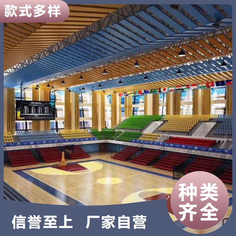 兴化市体育馆吸音改造公司--2025最近方案/价格