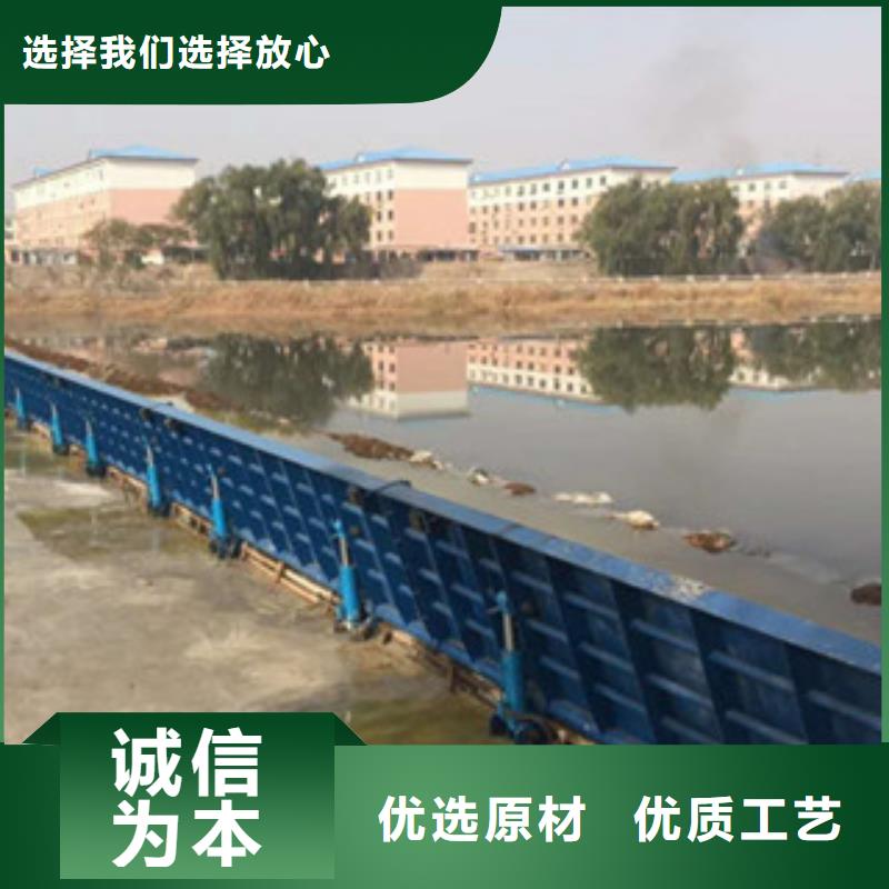 液压翻板钢闸门哪家好