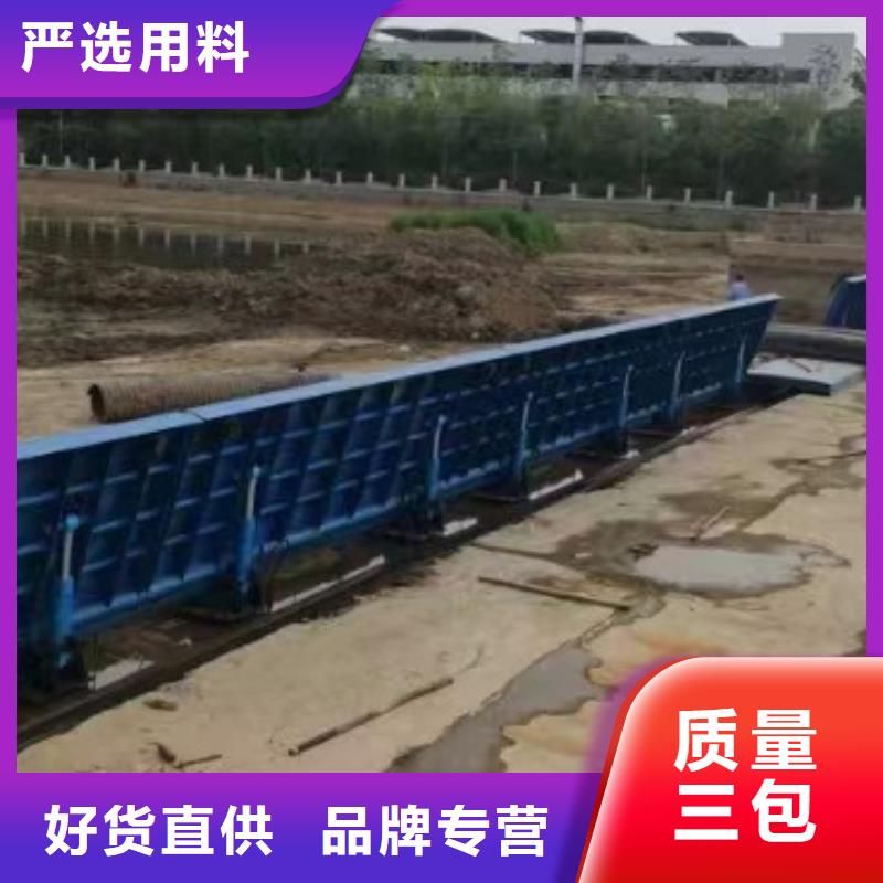 底轴液压钢坝厂家生产制造